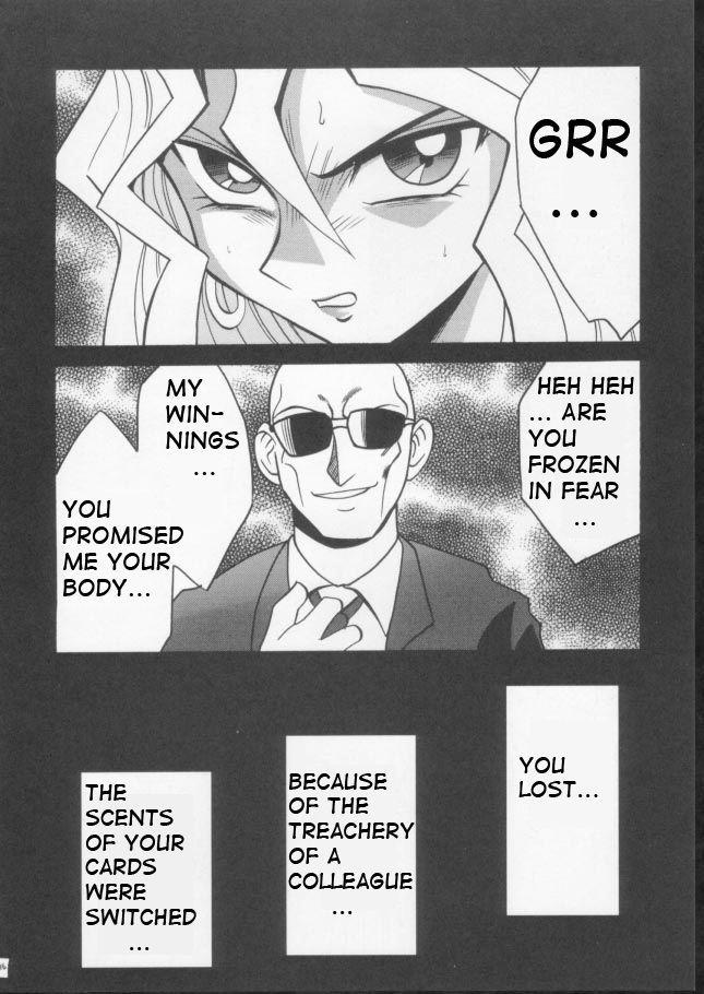 Yu Gi Oh Dj - Itamashii Kioku Chapter 1000 Page 12